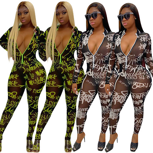 Sexy Gauze Print Perspective Skinny Jumpsuit NIK-171