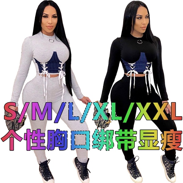 Long Sleeve Lace Up Crop Top Skinny Pants Two Piece Set MDF-5182