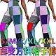 Women's Digital Print Color Checked Micro Bell Bottoms MDF-5181