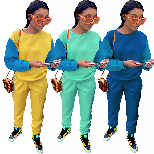 Fashion Stitching Long Sleeves T-shirt Top Sweatpants 2 Piece Outfit LS-0332