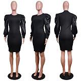 Sexy Leopard Print Round Neck Long Sleeve Slim Waist Dress WY-6680