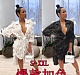 Women's Casual Plus Size Solid Color Fluff Tuxedo Dress BANM-7025