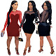 Korean Velvet Mesh Splicing Long Sleeve Round Neck Dress ML-7416