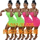 Sexy Solid Color Off Shoulder Bandage Women Mini Dress MDF-5150