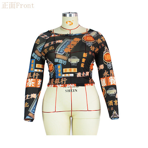 Plus Size Chinese Elements Printed Long Sleeve Crop Top JLY-19165