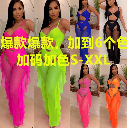 Sexy Solid Color Swimsuit Mesh Splice Straight Pants Two-piece Set SFY-018