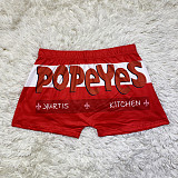 Letter Print Cycling Leggings High Waist Stretch Shorts SHD-9481
