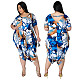 Plus Size Tie-dye Print V Neck Loose-fitting Short Sleeve Romper DY-6996