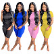 Hot Style Solid Color Short Sleeve T-shirt Shorts Two Piece Set BNY-7171