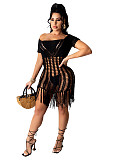 Summer Sexy Solid Color Weaving Perspective Hollow Out Tassel Short Sleeve Beach Mini Dress OSM-4330