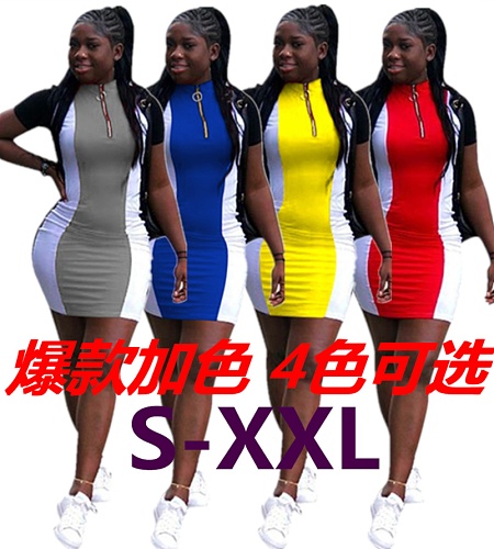 Fashion Color Striped Patchwork Short Sleeve Zipper Stand Collar High Waist Sportswear Bodycon Womens Dress YMT-6030