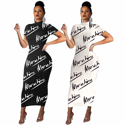 Plus Size Letters Print Short Sleeve O Neck Summer Elegant Women Clothing Party Long Maxi Dress BNY-7053
