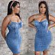 Show Some Skin Dress LX-6002