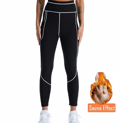 Hot Neoprene Sauna Sweat Pants