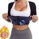 Neoprene Short Sleeve Body Shaper Weight Loss Top