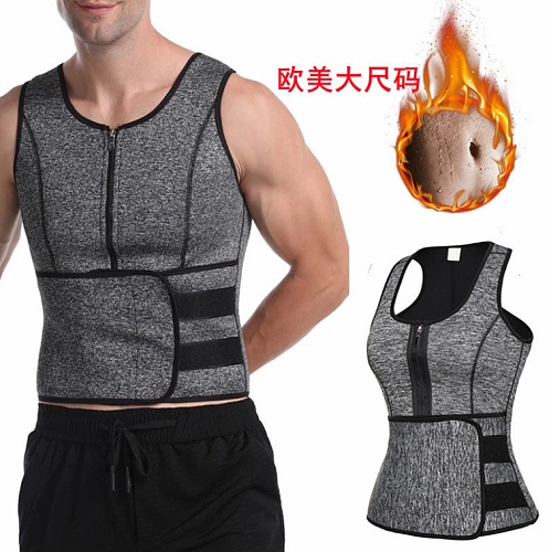 Men's Sweat Sauna Vest Waist Trainer