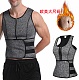 Men's Sweat Sauna Vest Waist Trainer