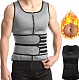 Men Double Belt Sweat Corset Vest Top
