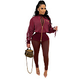 Patchwork Drawstring Bandage Waist Shape Jacket