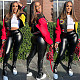 Color Patchwork Thickened Loose Baseball Jacket
