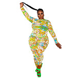 Print Long Sleeve T-shirts 2 Piece Pants Set JLY-19258
