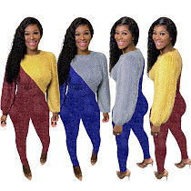 Bold Intentions 2 Piece LM-8291