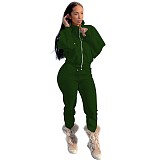 Sweatshirt Coat Zip Up Jacket Pants Joggers Set NIK-265