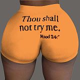 Breathable Push Up Skinny Fitness Booty Shorts SHD-9499
