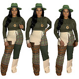 Color Block Print Sportswear Jogger Sweatpant YS-8846