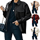 Faux PU Leather Lapel Single-breasted Jacket HX-1147