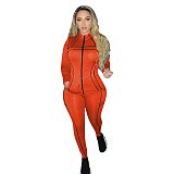 Yoga Fitness Zip Jacket Jogger Pants Sweatsuit MEM-88410