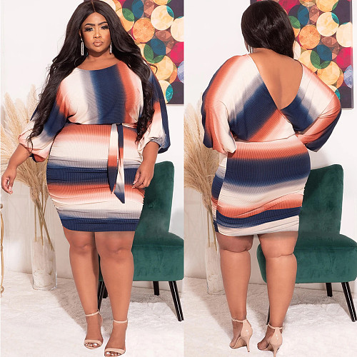 Rainbow Striped Print Party Streetwear Lace Up Dress JLY-19278