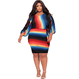 Rainbow Striped Print Party Streetwear Lace Up Dress JLY-19278