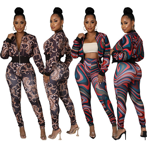 Pattern Print Zipper Jacket High Waist Pants Set XMY-9337