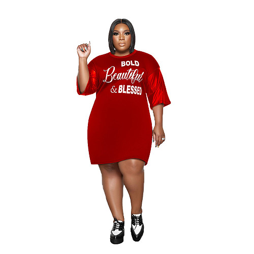Plus Size O Neck Patchwork Half Sleeve T Shirt Dress HANI-011