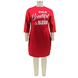 Plus Size O Neck Patchwork Half Sleeve T Shirt Dress HANI-011