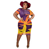 Plus Size Short Sleeve Mesh Sheer Bodycon Dresses JLY-19310