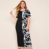 Short Sleeve Letter Print Patchwork African Dress JLY-19329