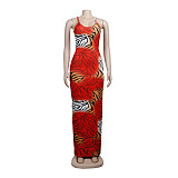 Leopard Print Backless Floor Length Maxi Slip Dress FSX-342