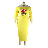 Plus Size Off The Shoulder Half Sleeve Pencil Dress JLY-19340