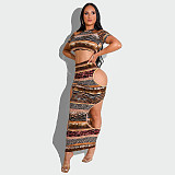 Leopard Print Hollow Out Maxi Skirts Set OSS-22205