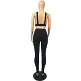 Solid Color Sporty Two Piece Set FOS-8070