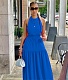 Halter Neck Lace Up Open Back Sleeveless Maxi Dress AIL-214