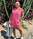 Turn-down Collar Short Sleeve Casual Rompers YIM-259