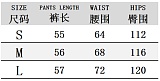 Street Hipster Camo Print Loose Cargo Shorts BANT-6495