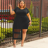 Mesh Patchwork Short Sleeve O Neck Casual Dress JLY-19398