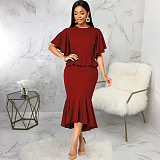 Elegant Office Lady Ruffles O Neck Maxi Dresses JX-5477