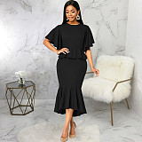 Elegant Office Lady Ruffles O Neck Maxi Dresses JX-5477