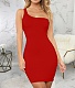 Skew Collar Sleeveless Bodycon Mini Dresses JX-5426