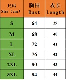 Stretch Basic Casual O-neck Sleeveless Tank Crop Tops HX-1164